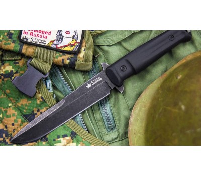 Нож Кизляр TRIDENT AUS-8 TacWash ТАКТИКА с системой молле