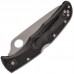 Нож Spyderco Endura c10pbk