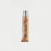 Нож Opinel №8 Alpine adventures, нержавеющая сталь, рукоять дуб, гравировка горный велосипед, 002187