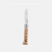 Нож Opinel №8 Alpine adventures, нержавеющая сталь, рукоять дуб, гравировка пеший туризм , 002186