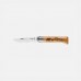 Нож Opinel №8 Animalia, нержавеющая сталь, рукоять дуб, гравировка медведь