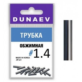 Обжимная трубка Dunaev #1.4