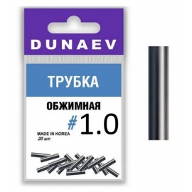 Обжимная трубка Dunaev #1.0