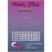 реглан CRAZY FISH Catfish Battlefield - XL