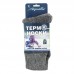 Термо-носки Aquatic ТН-07C (до -45С, цвет: серый, размер: 41-43)