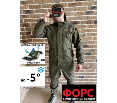 Костюм Форс (Таслан/Хаки) Весна-Осень (-5) (52-54/182-188)