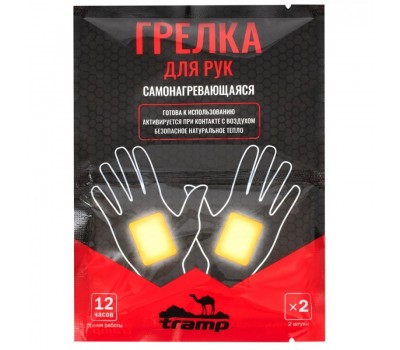 Tramp грелка для рук (95*55мм)