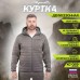 Куртка Aquatic КС-05Ф XL поддевка (нейлон, soft shell, цвет:фалькон, размер XL)