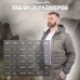 Куртка Aquatic КС-05Ф XL поддевка (нейлон, soft shell, цвет:фалькон, размер XL)
