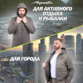 Куртка Aquatic КС-05Ф XXL поддевка (нейлон, soft shell, ц...
