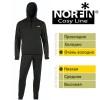 Дышащее белье NORFIN COSY LINE(чёр...