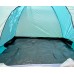 Палатка Halt Forrest Tent 3-х местная
