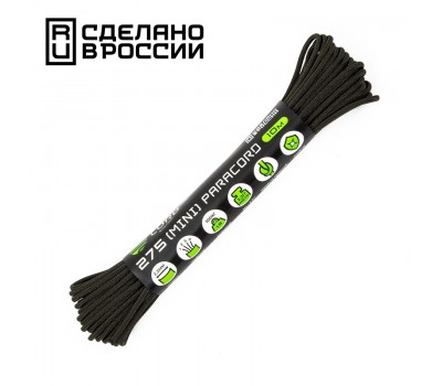 Паракорд 275 мини CORD nylon 10м hunter