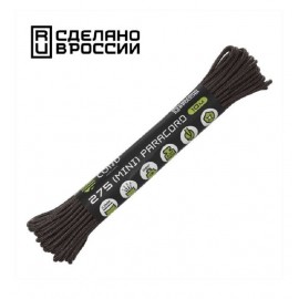 Паракорд 275 мини CORD nylon 10м brown