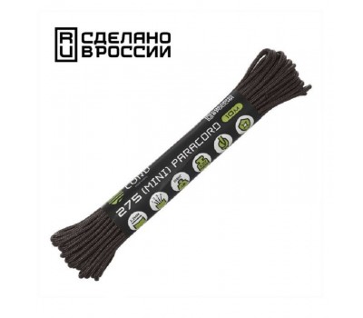 Паракорд 275 мини CORD nylon 10м brown