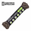 Паракорд 550 CORD nylon 10м forest...
