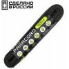 Паракорд 550 CORD nylon 10м RUS bl...
