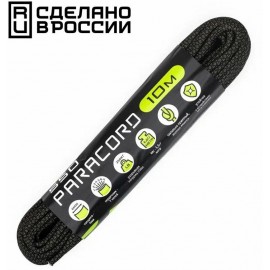 Паракорд 550 CORD nylon 10м RUS black snake