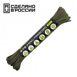 Паракорд 275 мини CORD nylon 10м khaki
