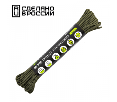 Паракорд 275 мини CORD nylon 10м khaki