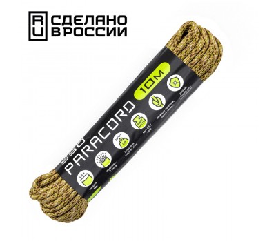 Паракорд 550 CORD nylon 10м desert