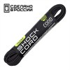 Эластичный шнур Elastic Shock Cord...