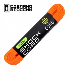 Эластичный шнур Elastic Shock Cord (резинка) 10м (NEON OR...