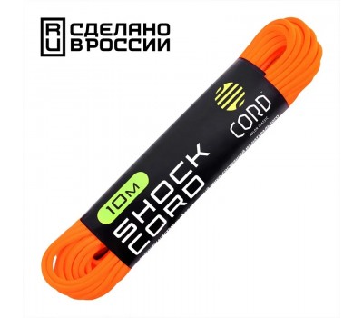 Эластичный шнур Elastic Shock Cord (резинка) 10м (NEON ORANGE)