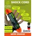 Эластичный шнур Elastic Shock Cord (резинка) 10м (NEON ORANGE)