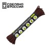 Паракорд 275 мини CORD nylon 10м b...