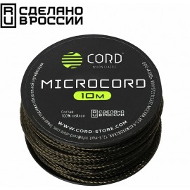 Микрокорд CORD катушка 10м (hunter)