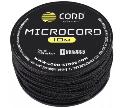 Микрокорд CORD катушка 10м (black)