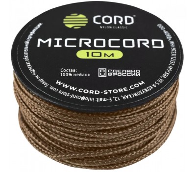 Микрокорд CORD катушка 10м (coyote)