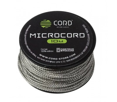 Микрокорд CORD катушка 10м (grey)