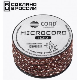 Микрокорд CORD катушка 10м Светоотражающий (bordo)