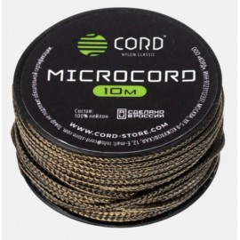 Микрокорд CORD катушка 10м (Khuki)