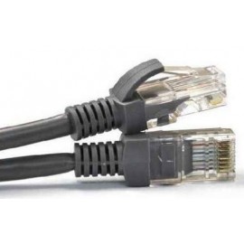 Патч-корд литой Logicpower UTP, RJ45, кат. 5Е, 2 m