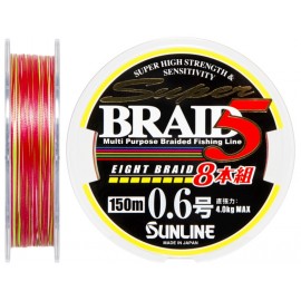 Шнур Sunline Super Braid 5 (8 Braid) 150m #0.6/0.128мм 4кг
