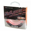 Шнур Real Method Salt Game 150м PE...