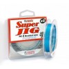 Шнур FANATIK Super Jig PE X8  75m ...
