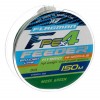 Шнур Flagman PE Hybrid F4 Feeder 1...
