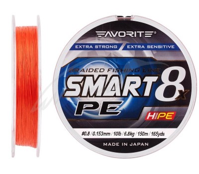 Шнур Favorite Smart PE 8x 150м (red orange) #0.8/0.153mm 10lb/6.8kg