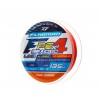 Шнур Flagman PE Hybrid F4 135m Flu...