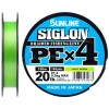 Шнур Sunline Siglon PE х4 150m (са...
