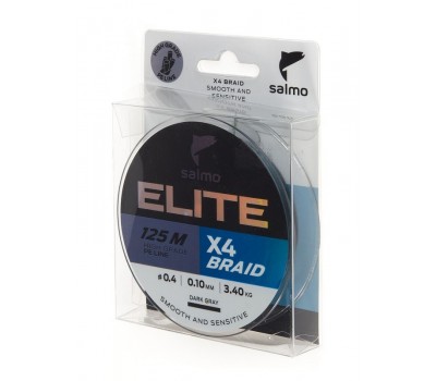 Леска плет. Salmo Elite х4 BRAID Dark Gray 125/010