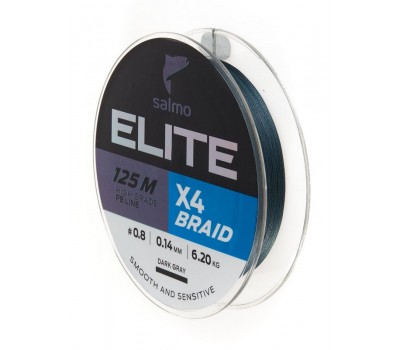 Леска плет. Salmo Elite х4 BRAID Dark Gray 125/014