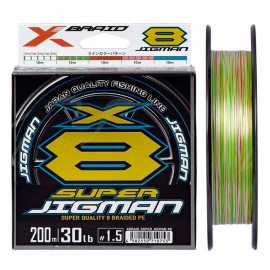 Шнур YGK X-Braid Super Jigman X8 200m #0.6/0.128mm 14Lb/6.3kg