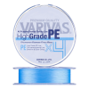 Шнур Varivas High Grade PE X4 Wate...