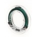 Леска плет. Feeder Concept Distance х8 BRAID Dark Green 150/014