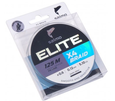 Леска плет. Salmo Elite х4 BRAID Dark Gray 125/017